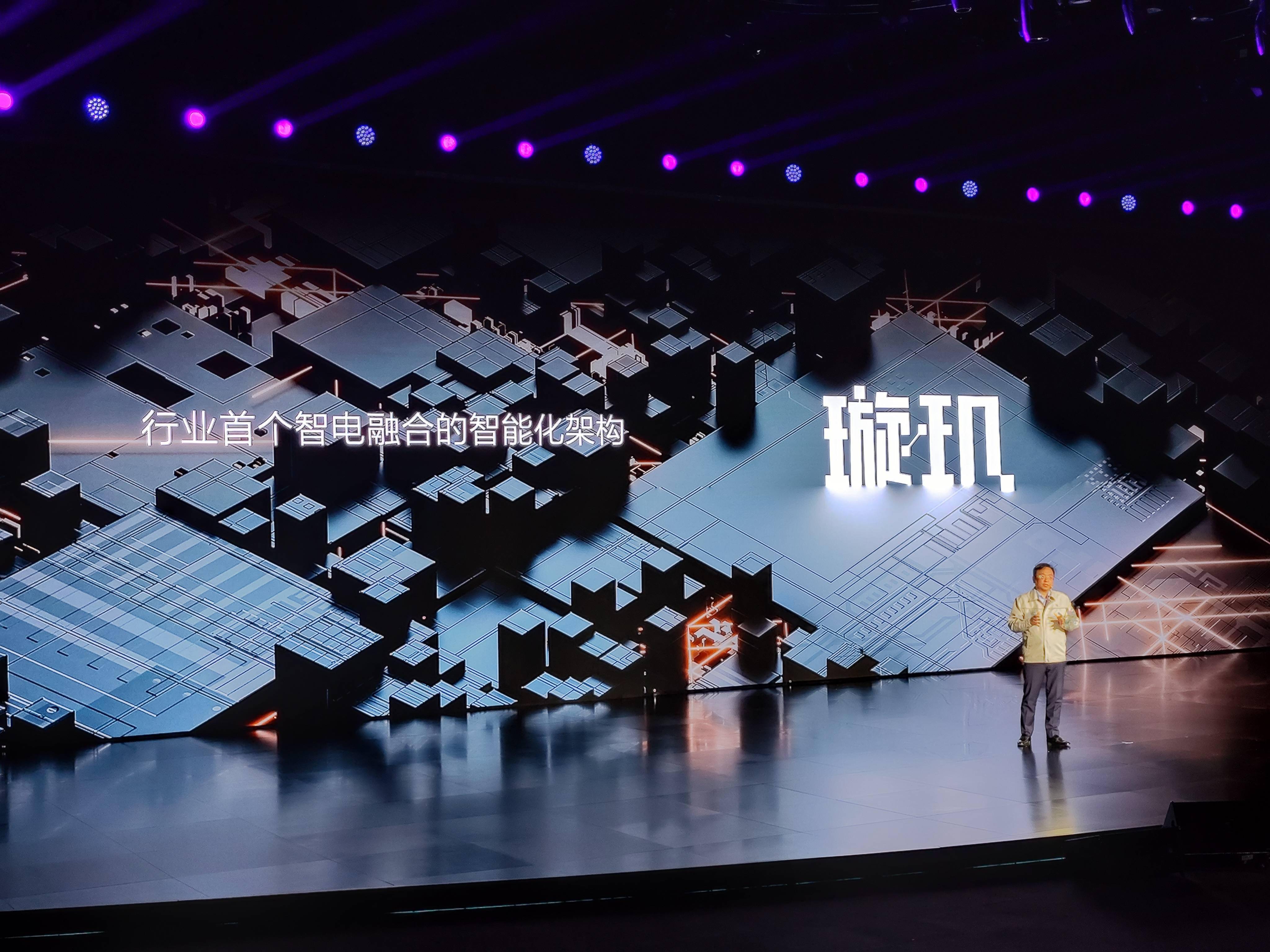 德赛西威:完成43.99亿元定增发行 深化汽车智能化战略布局