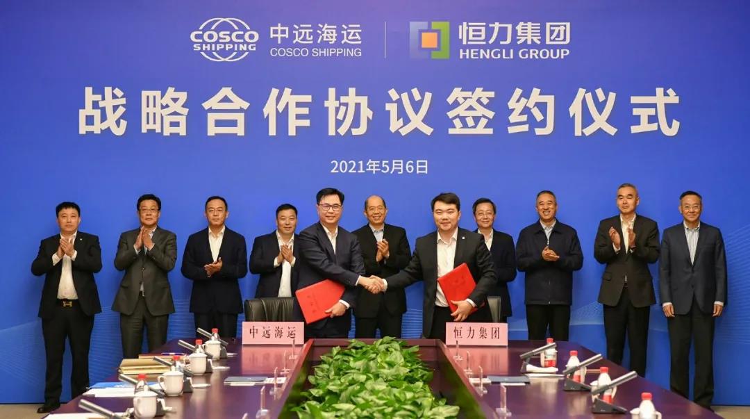 慧博云通与国开鸿签署战略合作协议