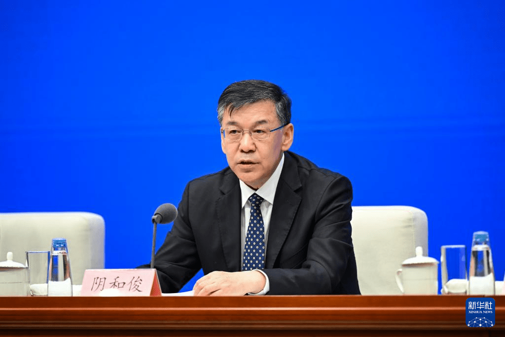 高质量完成“十四五”规划丨走好新时代中国特色应急管理之路——国新办发布会聚焦“十四五”时期应急管理改革发展成就