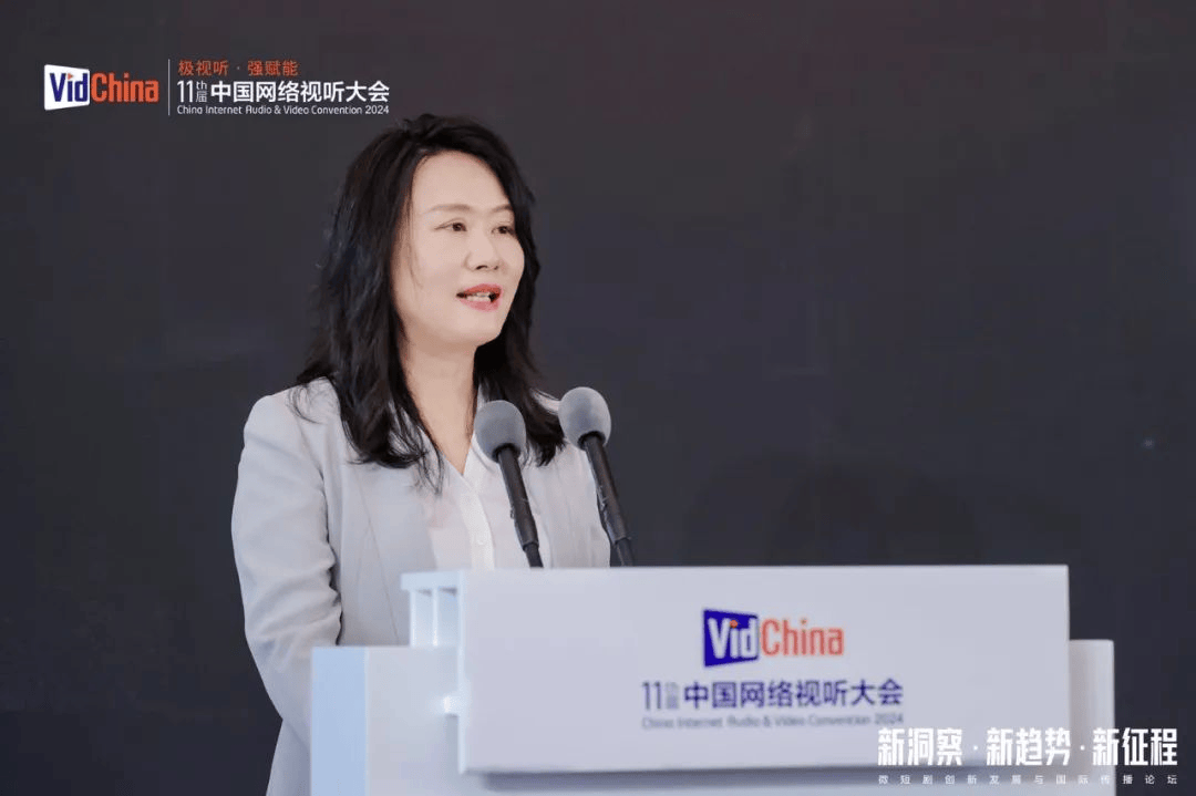 中文在线国际微短剧平台FlareFlow登顶美国iOS与安卓娱乐应用免费榜