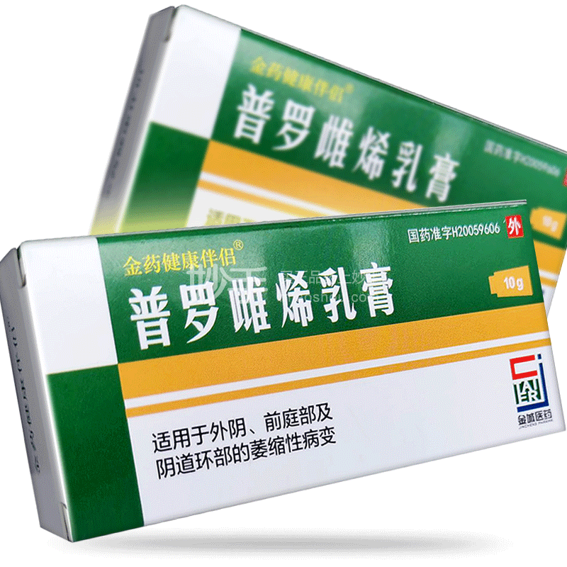 泰恩康CKBA乳膏获批临床