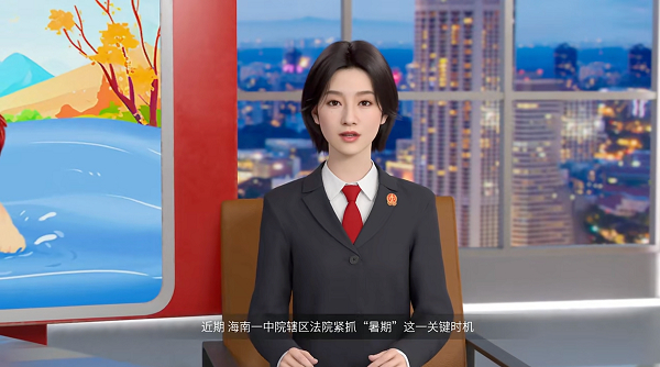 “星耀领航计划”走进知名量化私募鸣石基金 树立“科技赋能+守正发展”行业标杆