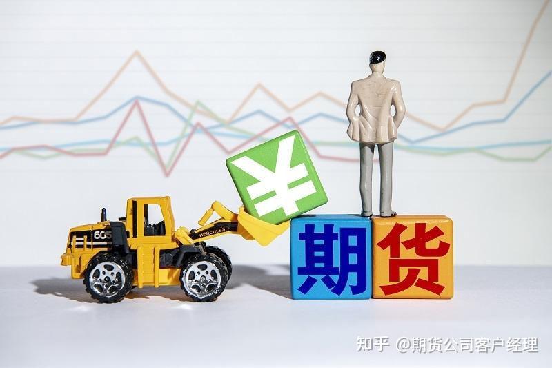 海南琼中天然橡胶“保险+期货”项目启动