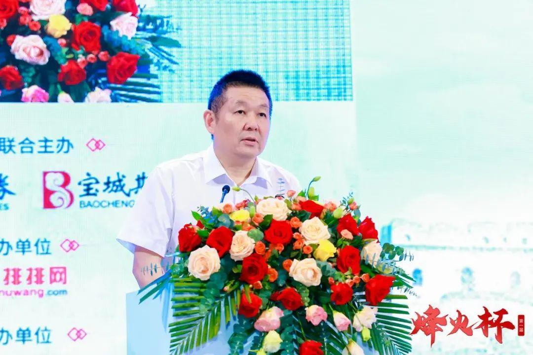 海南琼中天然橡胶“保险+期货”项目启动