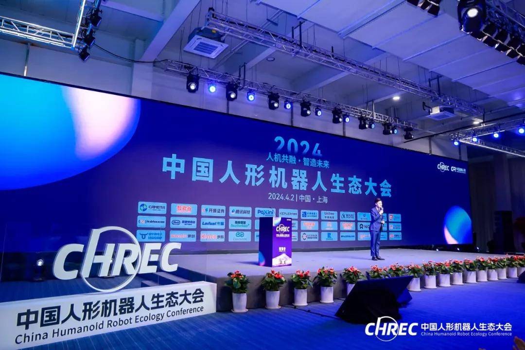 杭州海创人形机器人创新中心：已成功引育31家机器人产业链企业