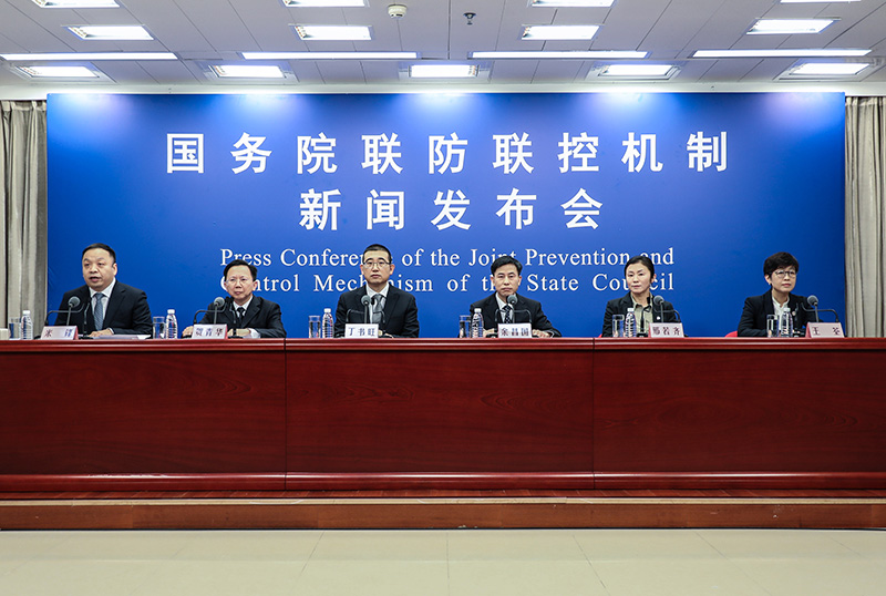 国务院联防联控机制部署做好国庆中秋重点传染病防治