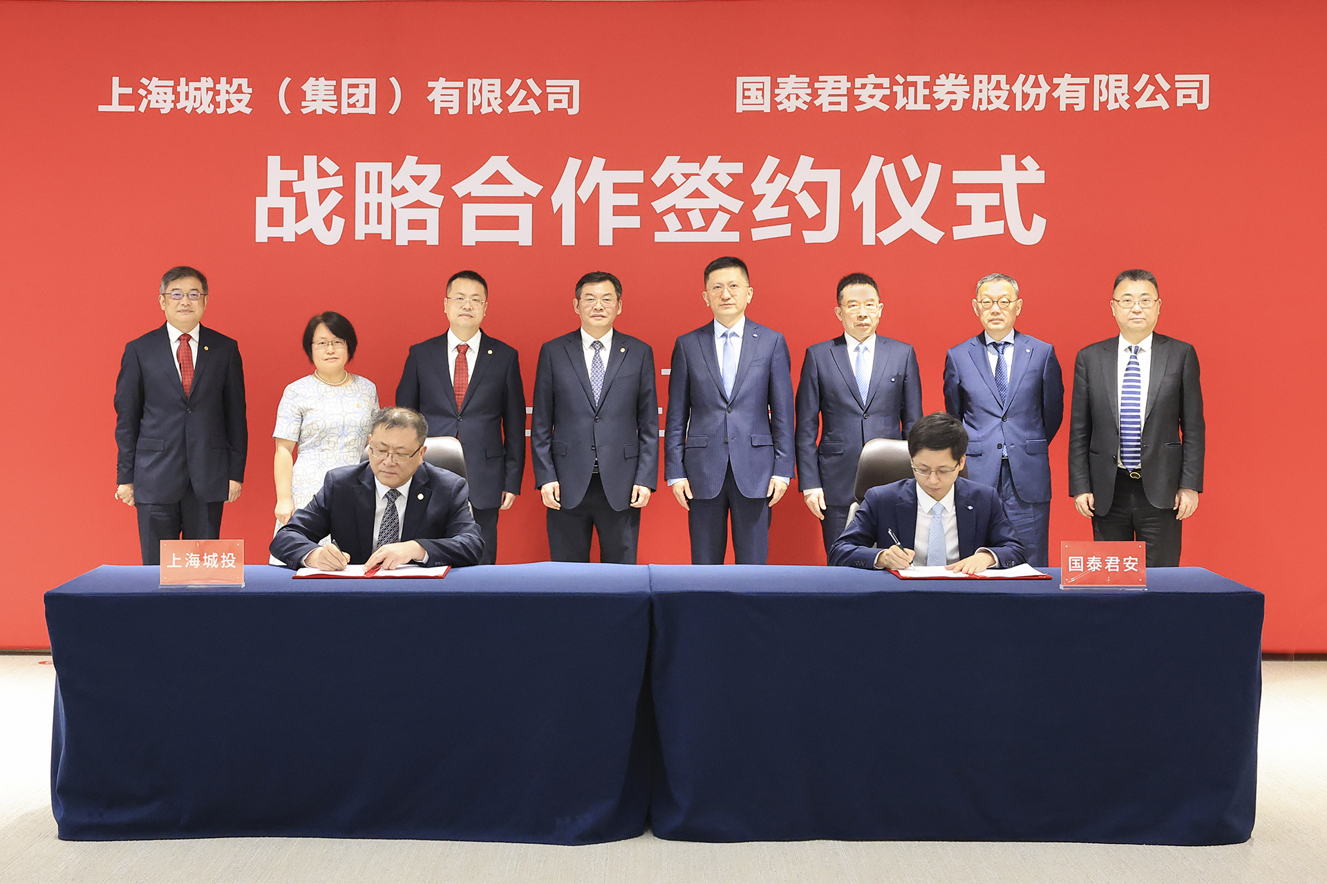 春雪食品集团总裁郑钧谈品质建设与战略转型