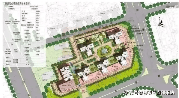 华联控股：华联峦山府展示中心对外开放