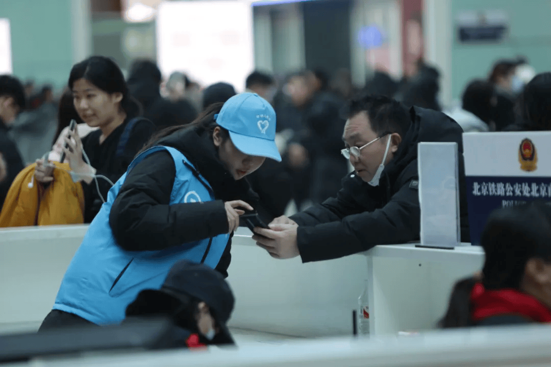 北京“七站两场”上新服务保障国庆中秋假期出行