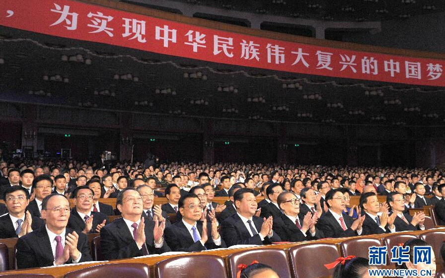 接续奋斗 再创辉煌——习近平总书记在庆祝中华人民共和国成立76周年招待会上的重要讲话凝聚磅礴力量