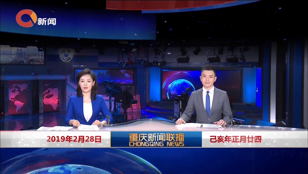 新华社经济随笔|景区“宠客”新闻频上热搜,折射了何种变化?