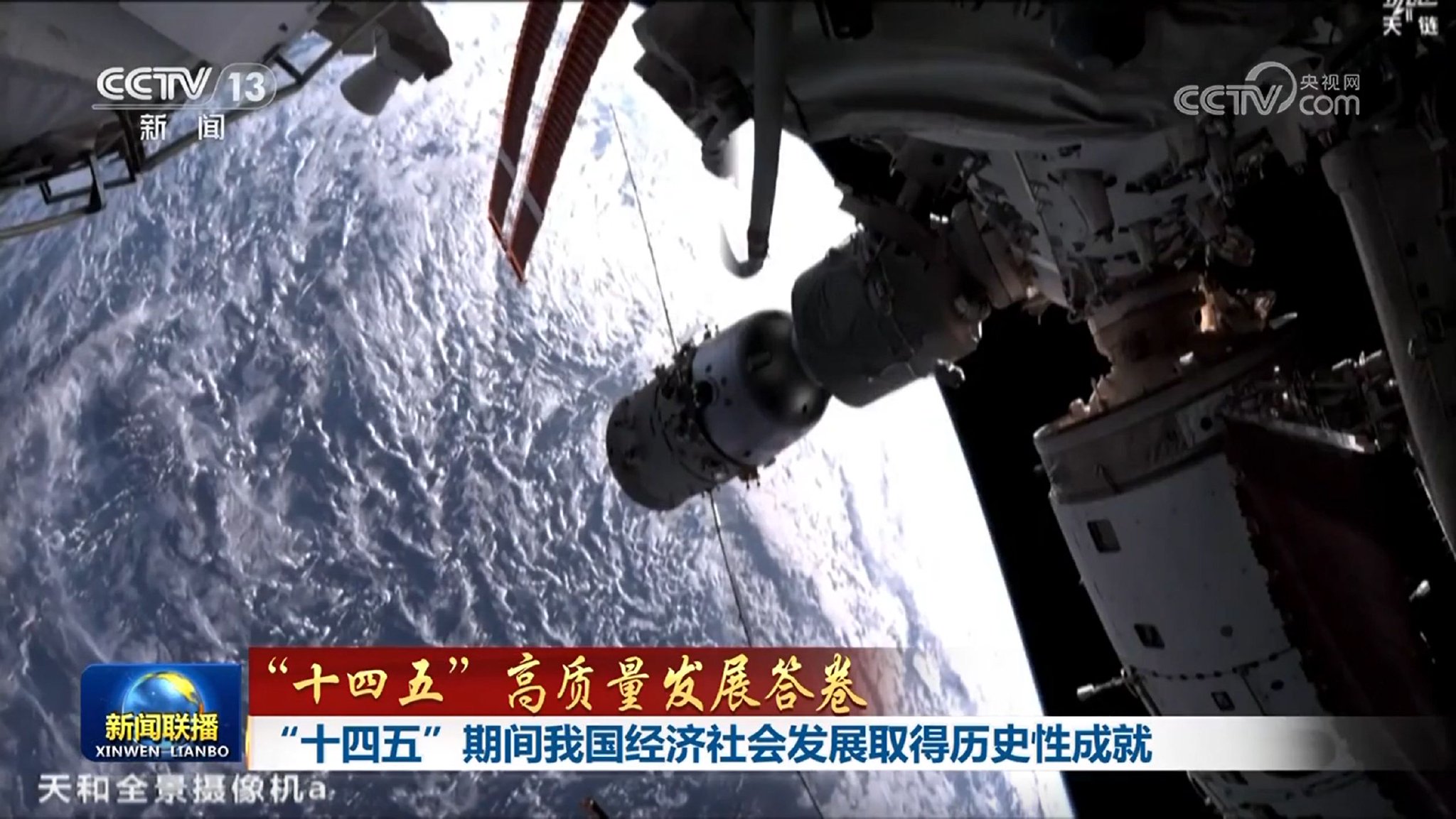 全面认识把握中国经济高质量发展的确定性