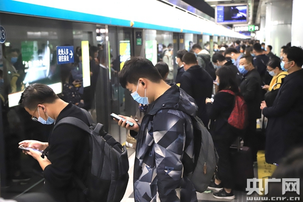 国庆中秋假期第五天全国道路交通总体平稳