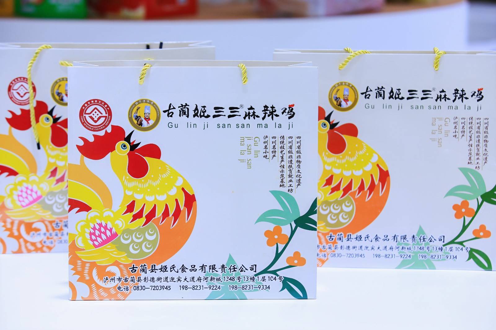 决胜“十四五” 打好收官战丨打造更高水平“天府粮仓”——四川加快推进农业现代化观察