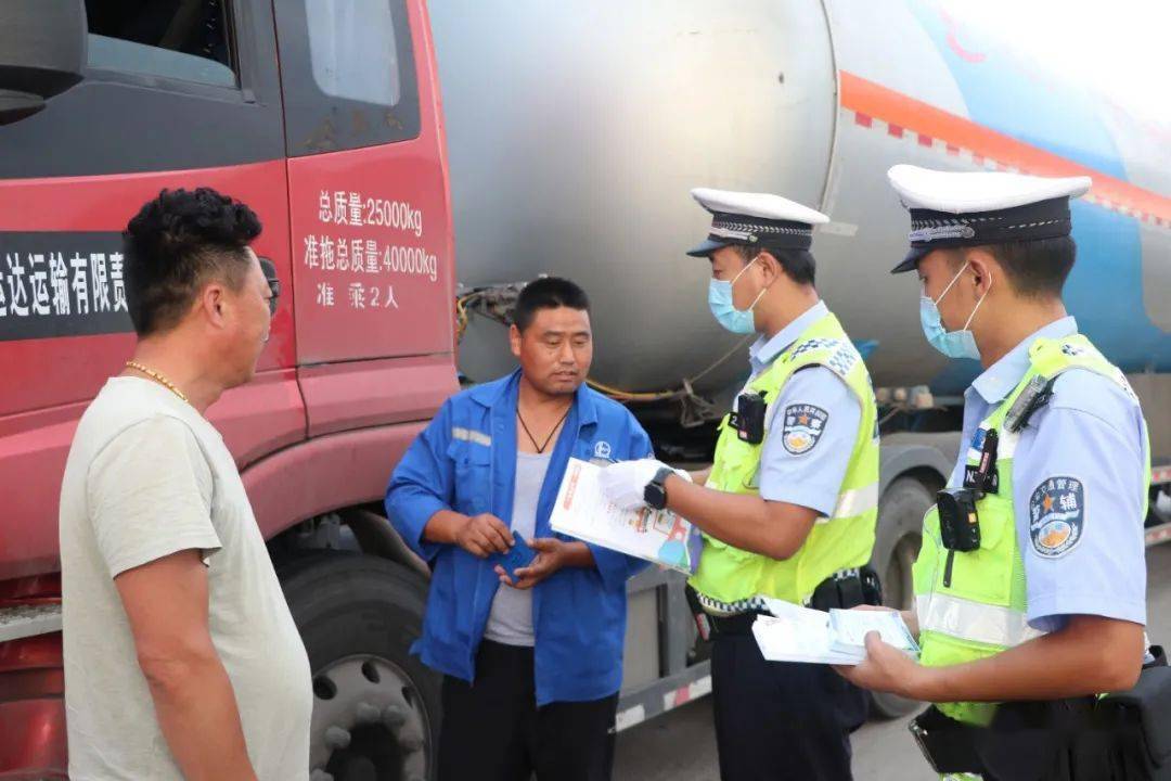 国庆中秋假期第五天全国道路交通总体平稳