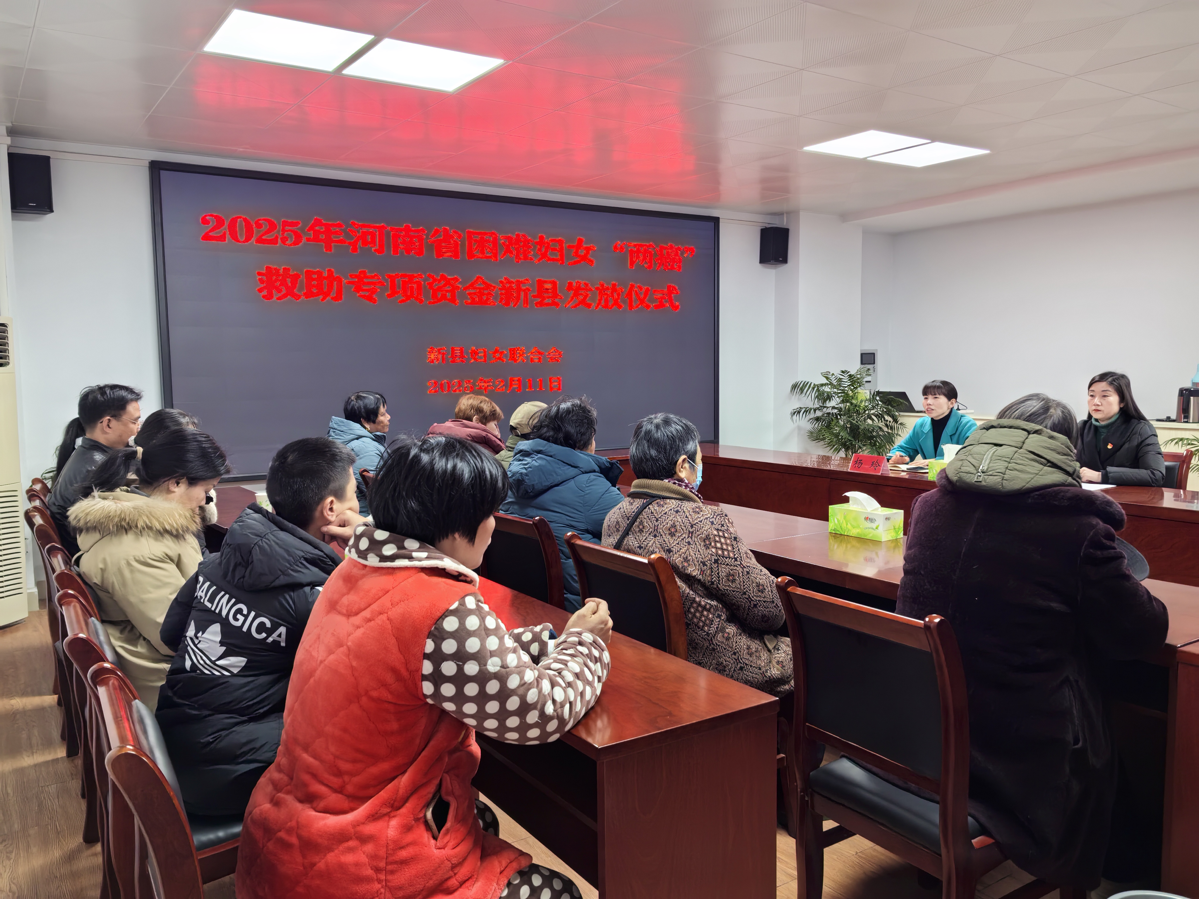 两部门:持续加大对农村地区因案致困当事人救助帮扶力度