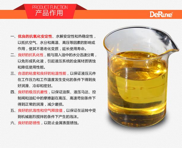 远大医药：创新温度敏感性栓塞剂在中国的注册性临床研究完成全部患者入组