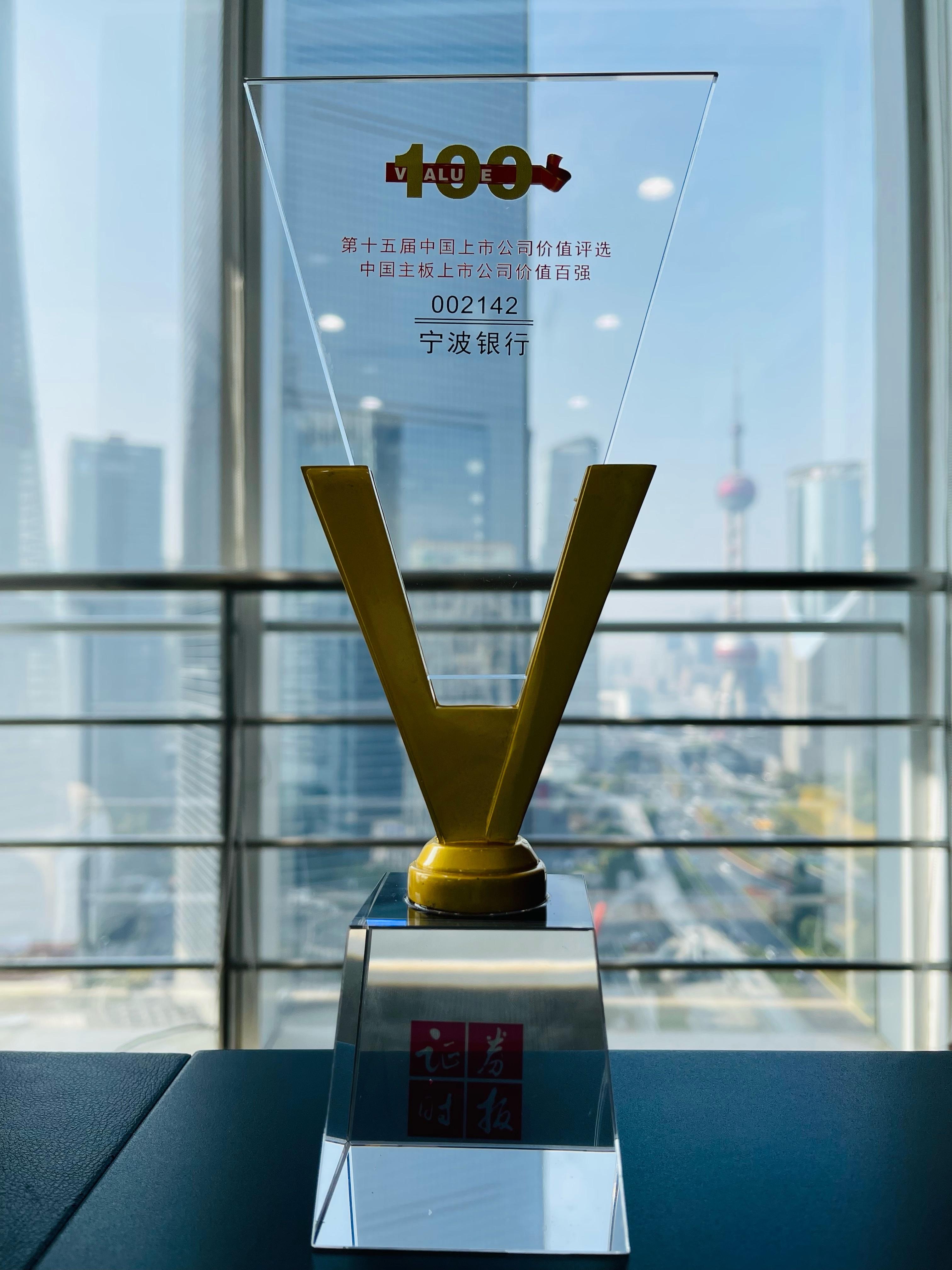 两会现场速递丨民政部部长陆治原:争取“十五五”末基本建成县乡村三级养老服务网络