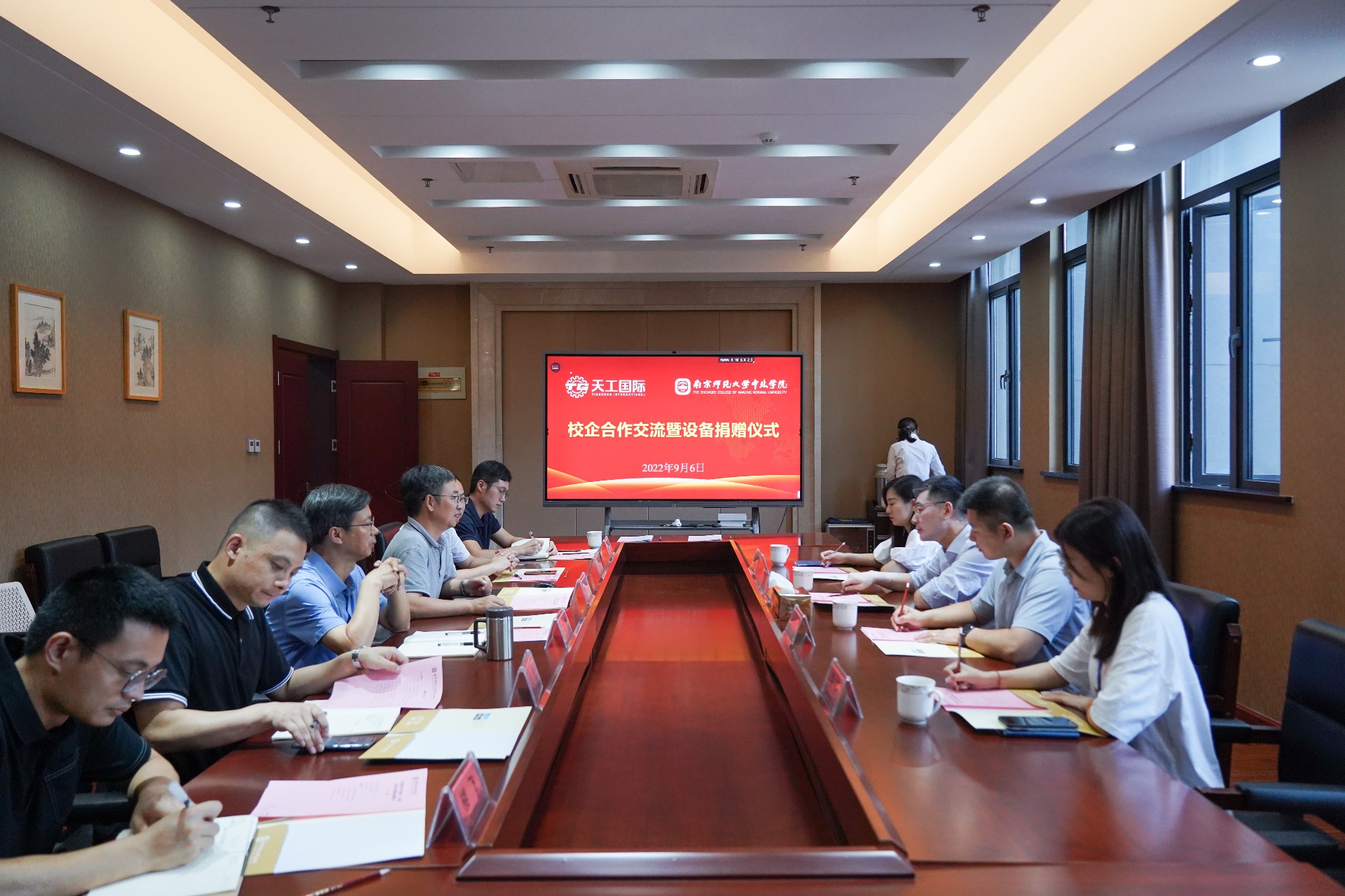 天工国际:粉末核钢率先迈入小批量试产阶段