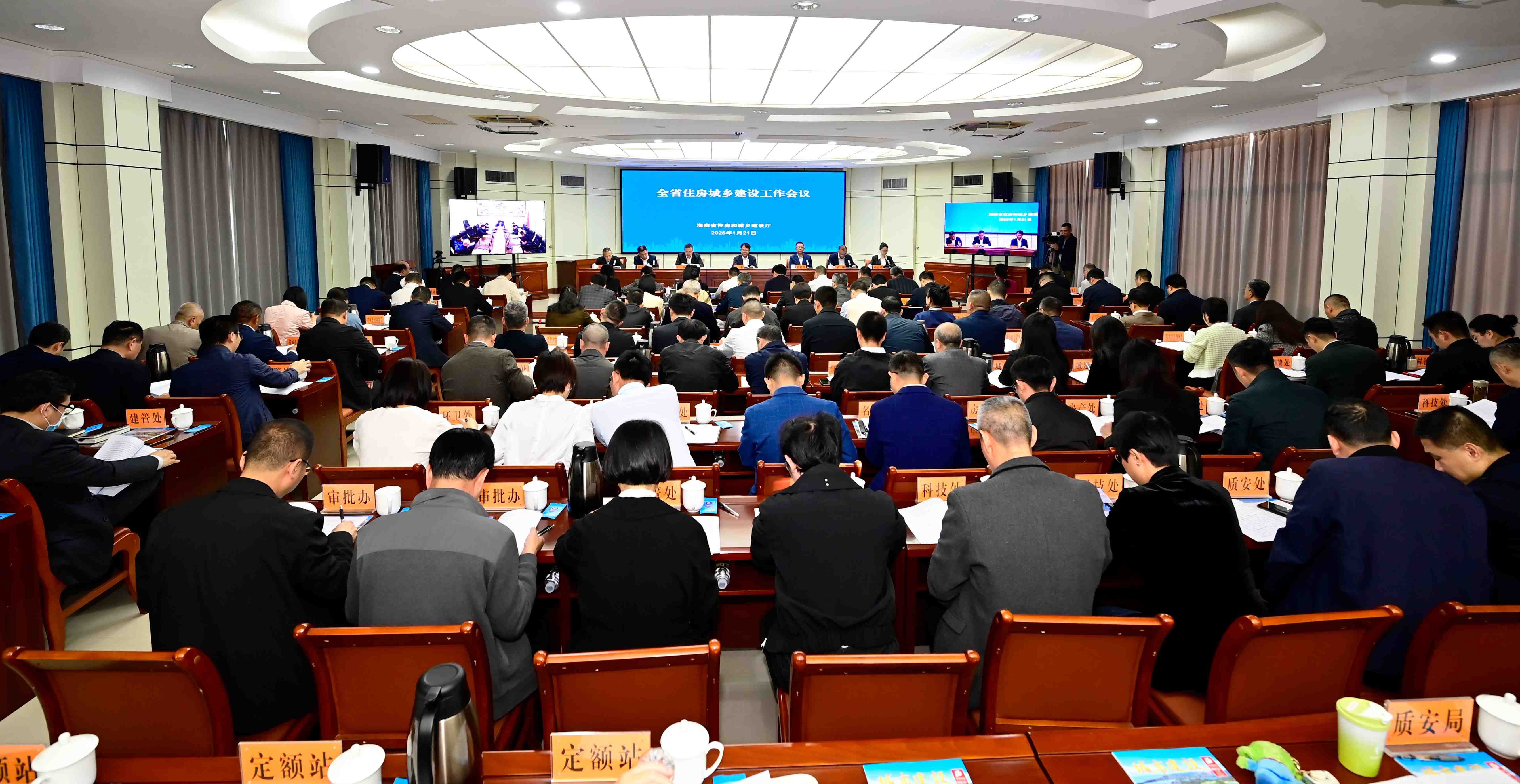 高质量完成“十四五”规划丨努力谱写民政工作高质量发展新篇章——国新办发布会聚焦“十四五”时期民政事业发展成就