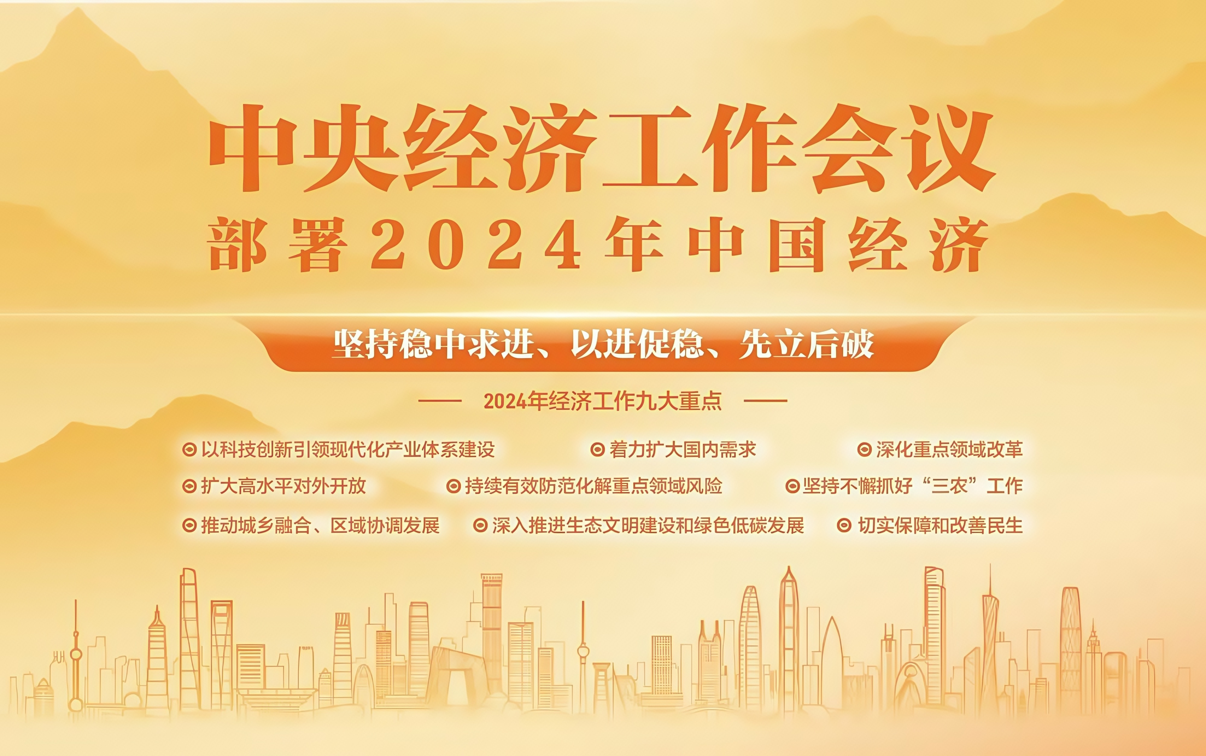 高质量完成“十四五”规划丨努力谱写民政工作高质量发展新篇章——国新办发布会聚焦“十四五”时期民政事业发展成就