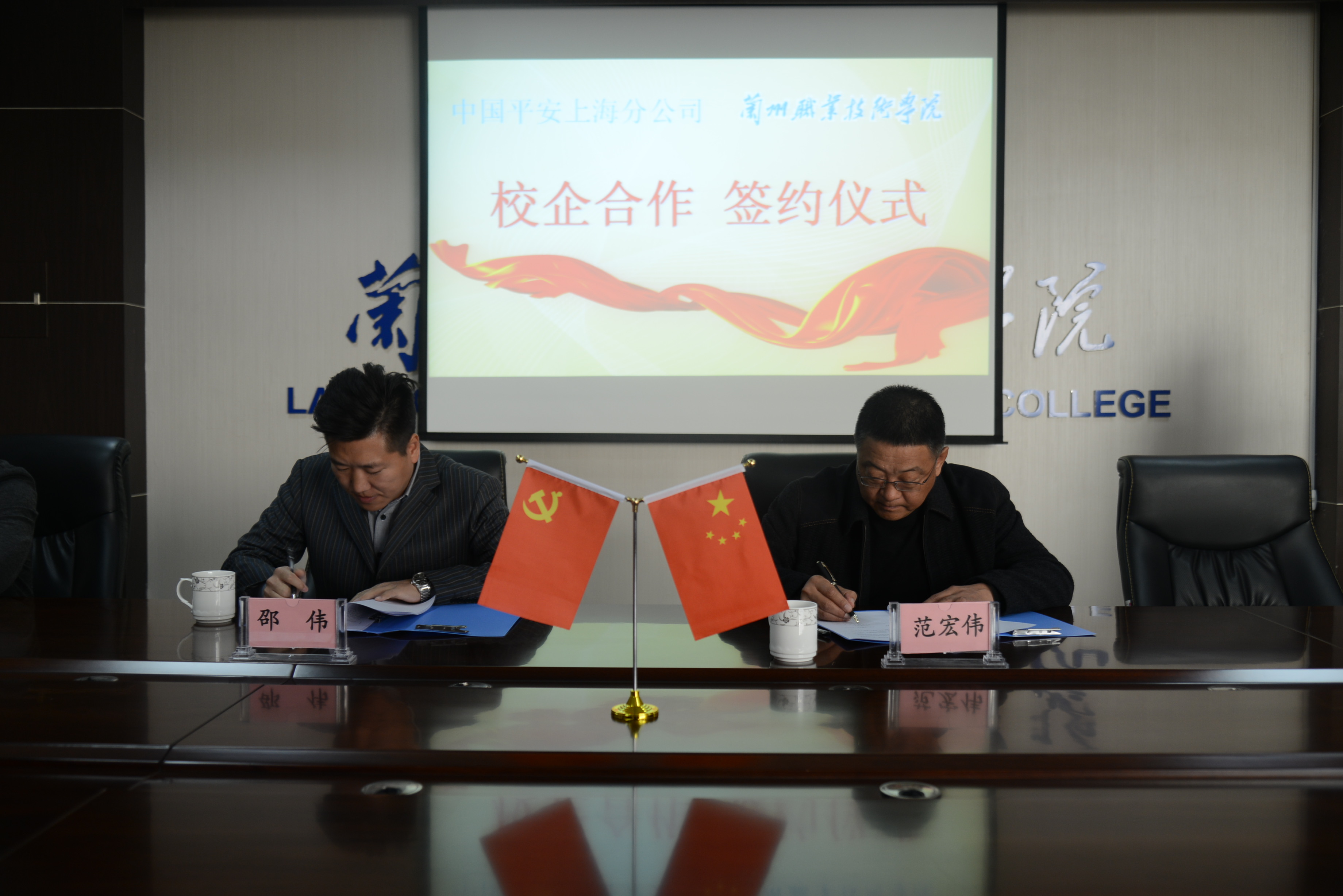 海泰科：与万华化学、ENGEL签署三方战略合作协议