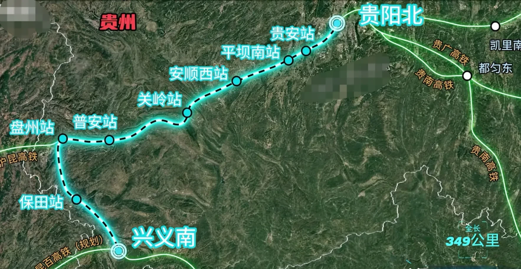 盘兴高铁进入运行试验阶段