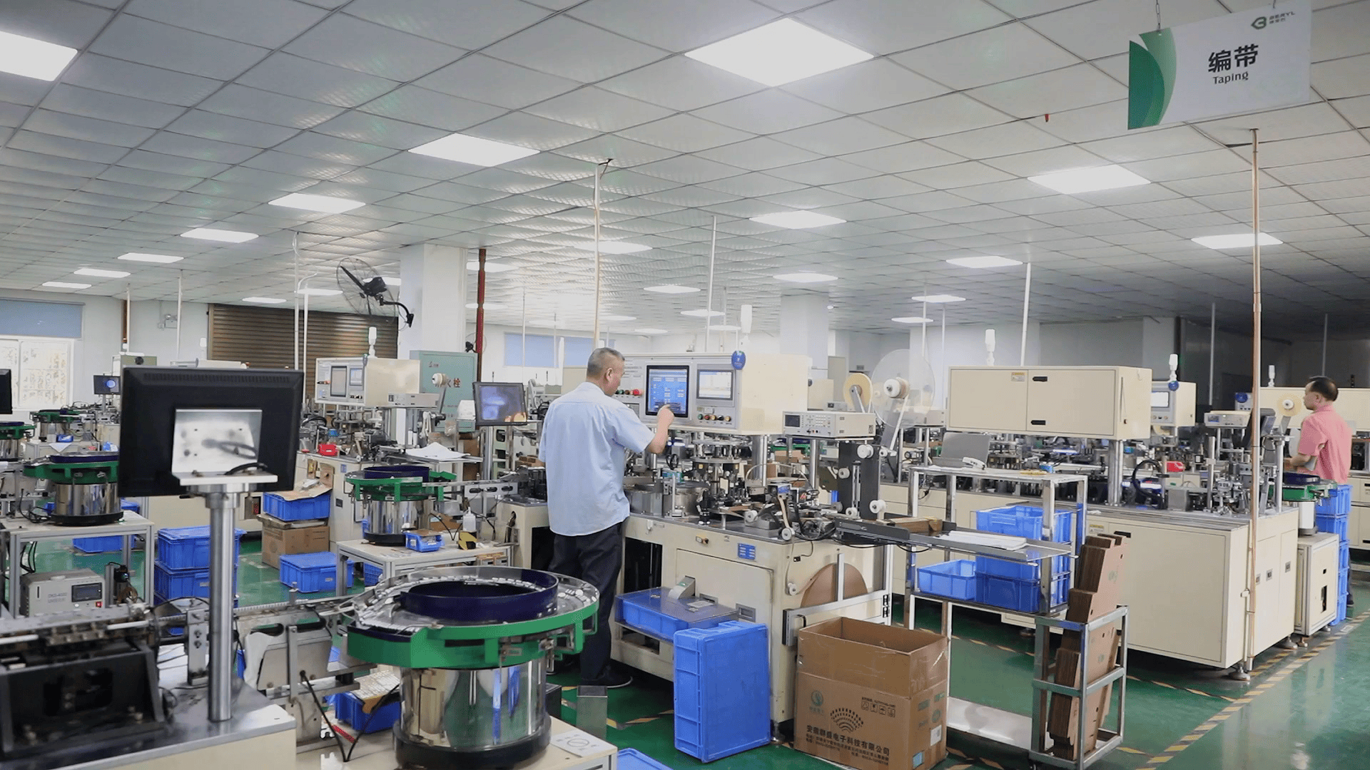 向新向智向绿活力释放 广交会彰显外贸韧性