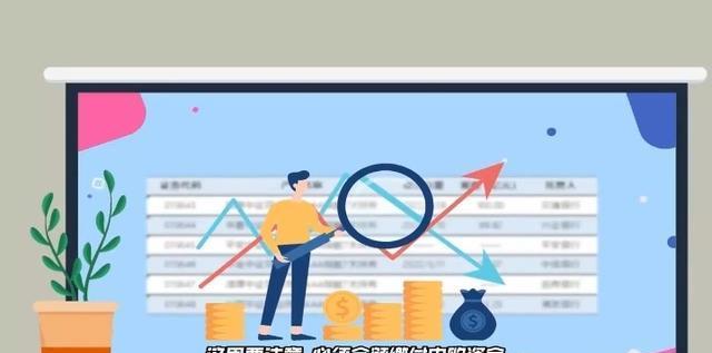 奥美森成功登陆北交所 业绩稳健增长