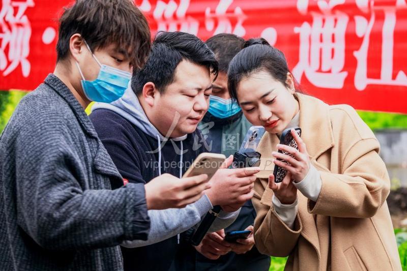 广发期货消费帮扶助力陕西省延长县乡村振兴