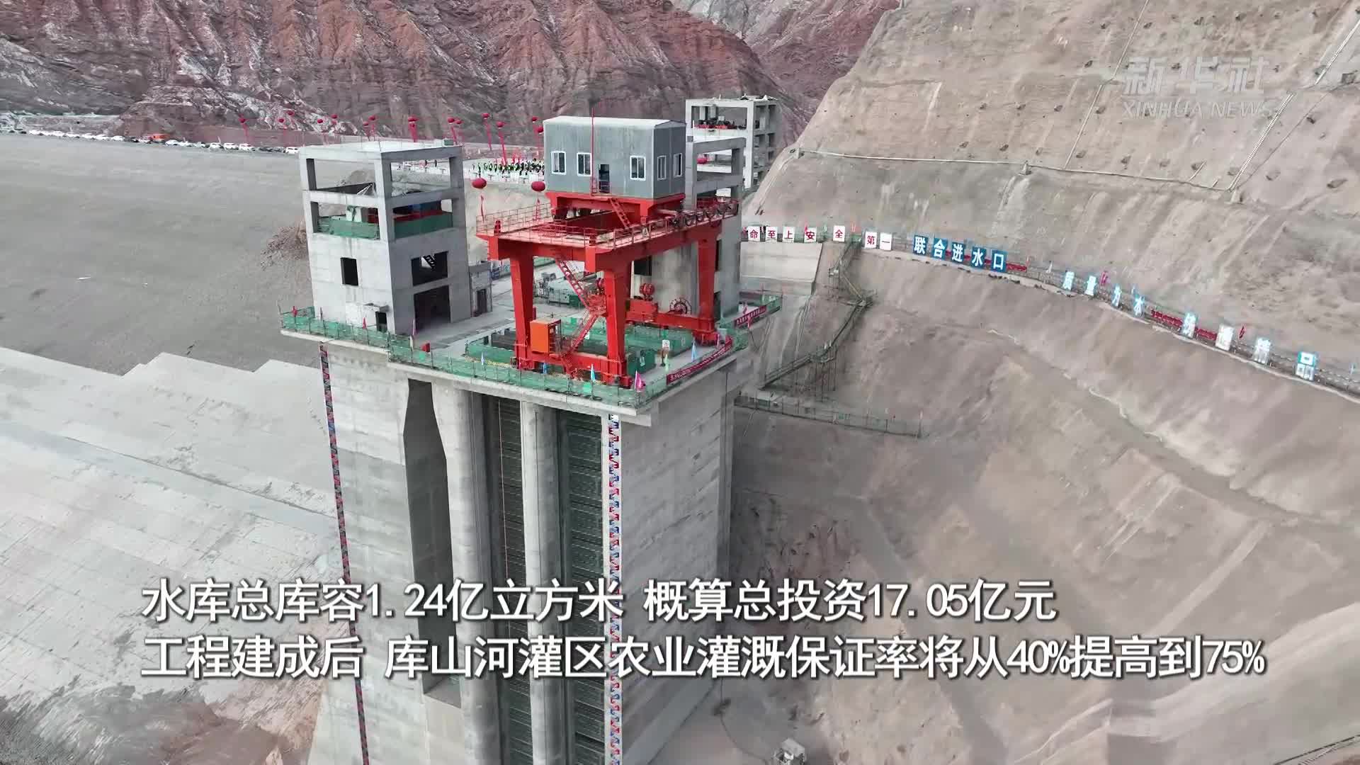 “十四五”重大工程叶巴滩水电站下闸蓄水