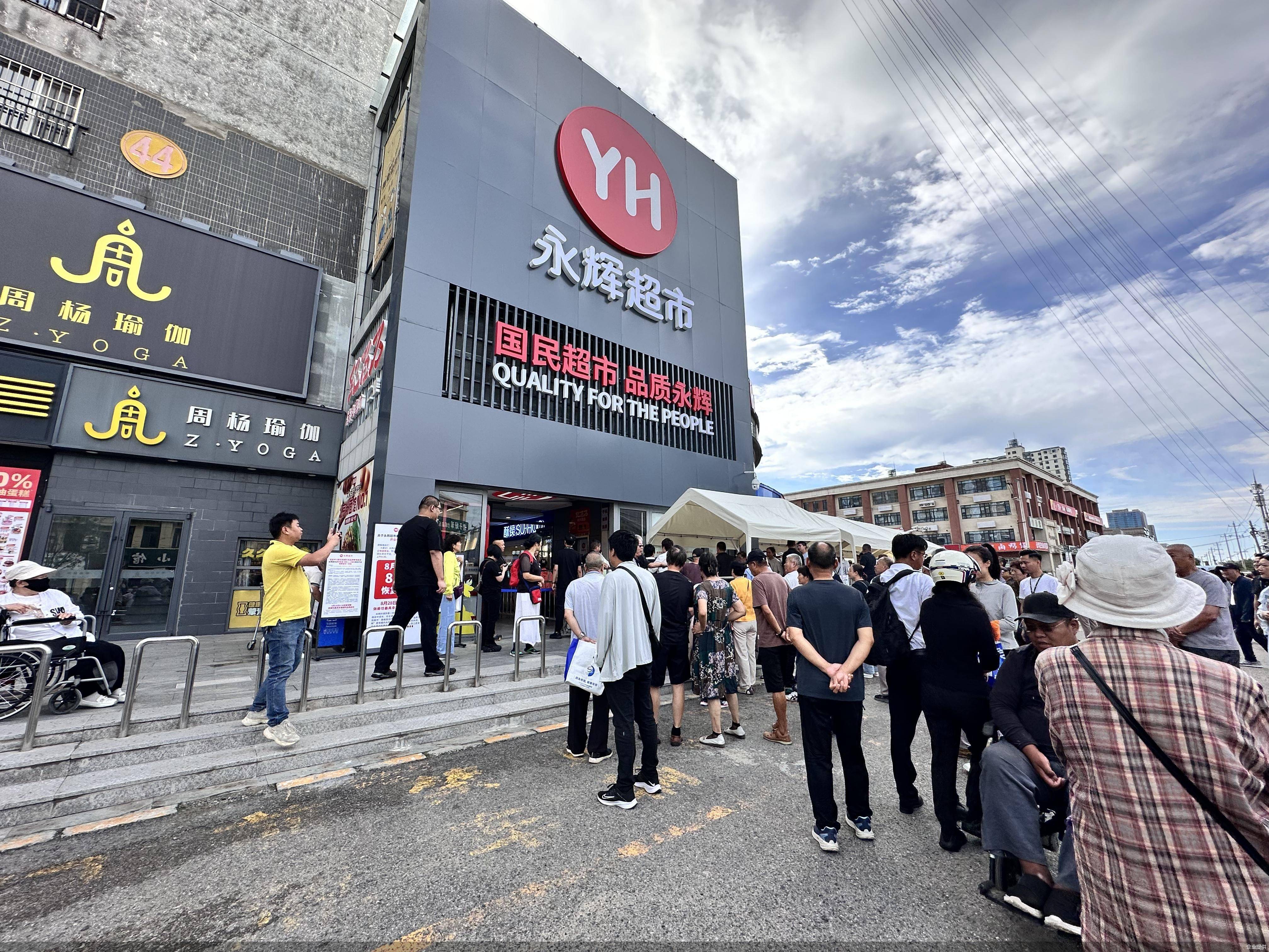 结构市寻找风格锚点 “基金买手”敏锐挖掘特色产品