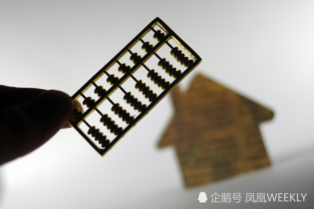 氯化钾价格上升带动盈利增长 盐湖股份前三季净利预增超37%