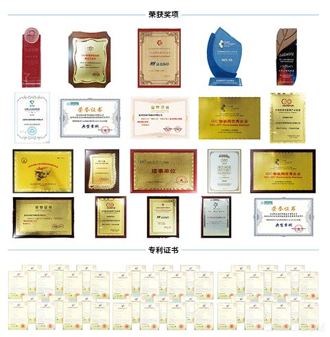 正和生态荣获北京市“专精特新”企业认定