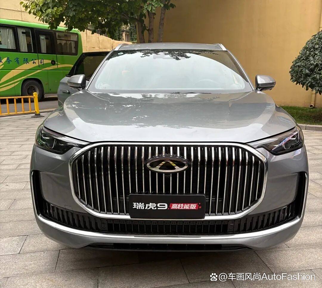 奇瑞汽车发布“中国新燃油”战略