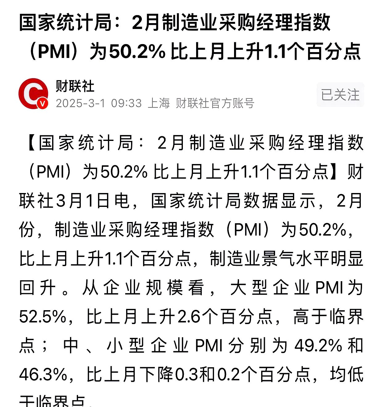 前三季度全国期市累计成交量、成交额双增 业内人士:主要受五方面因素驱动