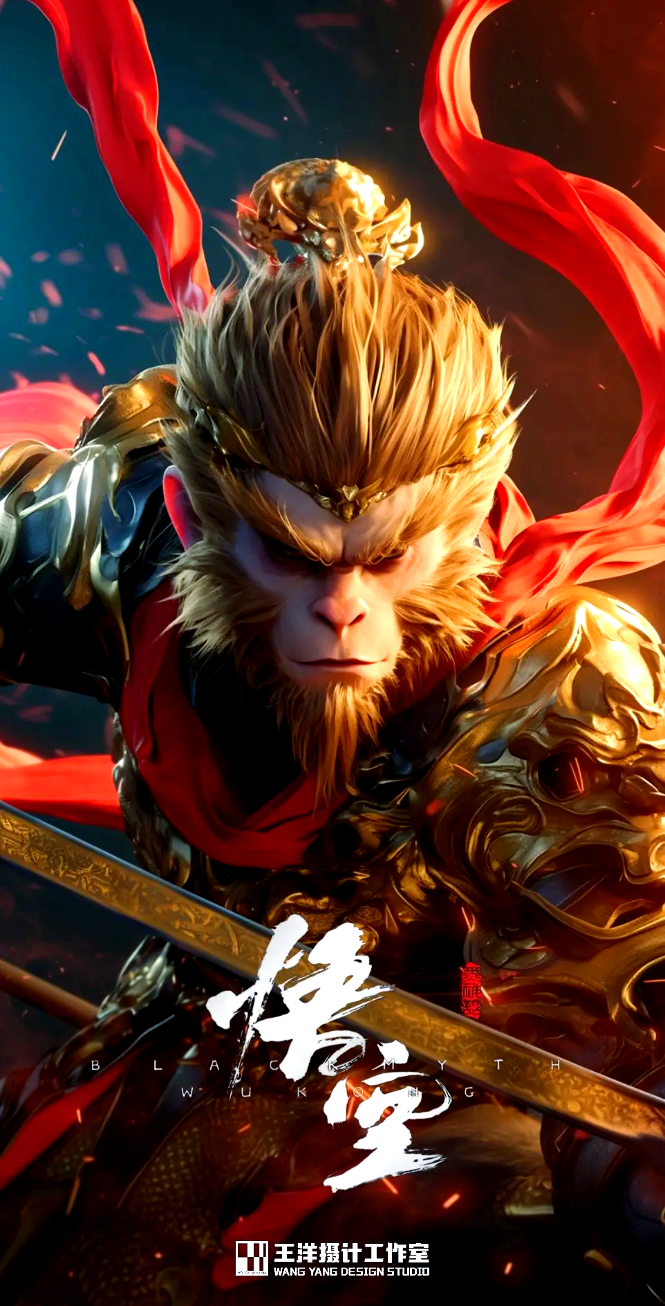 新华社权威快报丨《黑神话：悟空》等获中国版权金奖作品奖