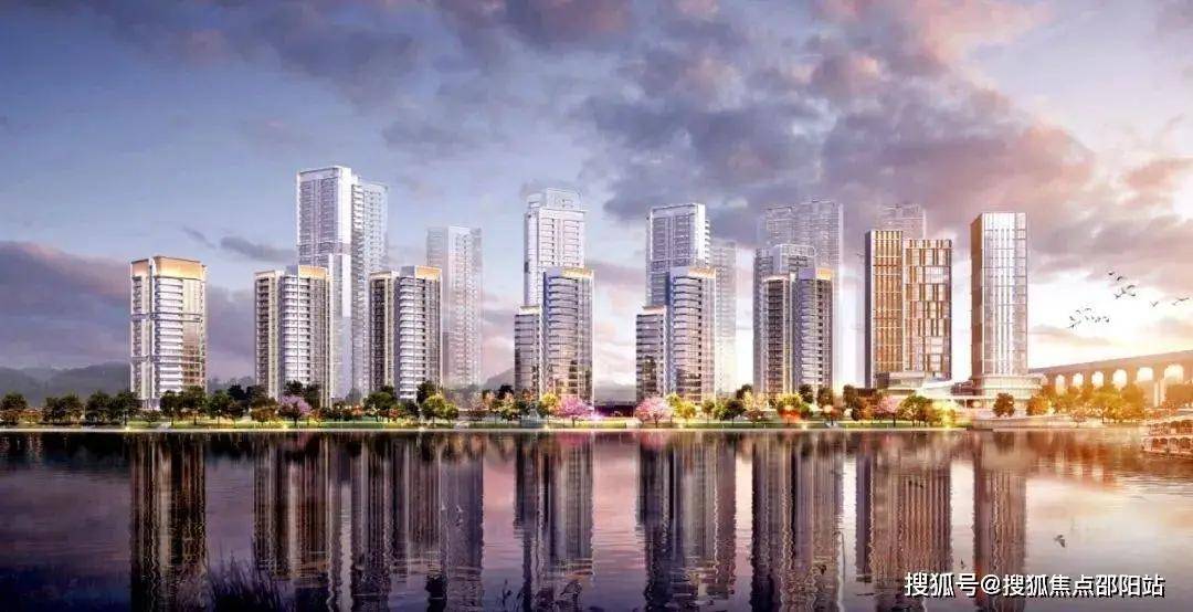 中集集团发布科技创新白皮书 解码跨国企业创新之路