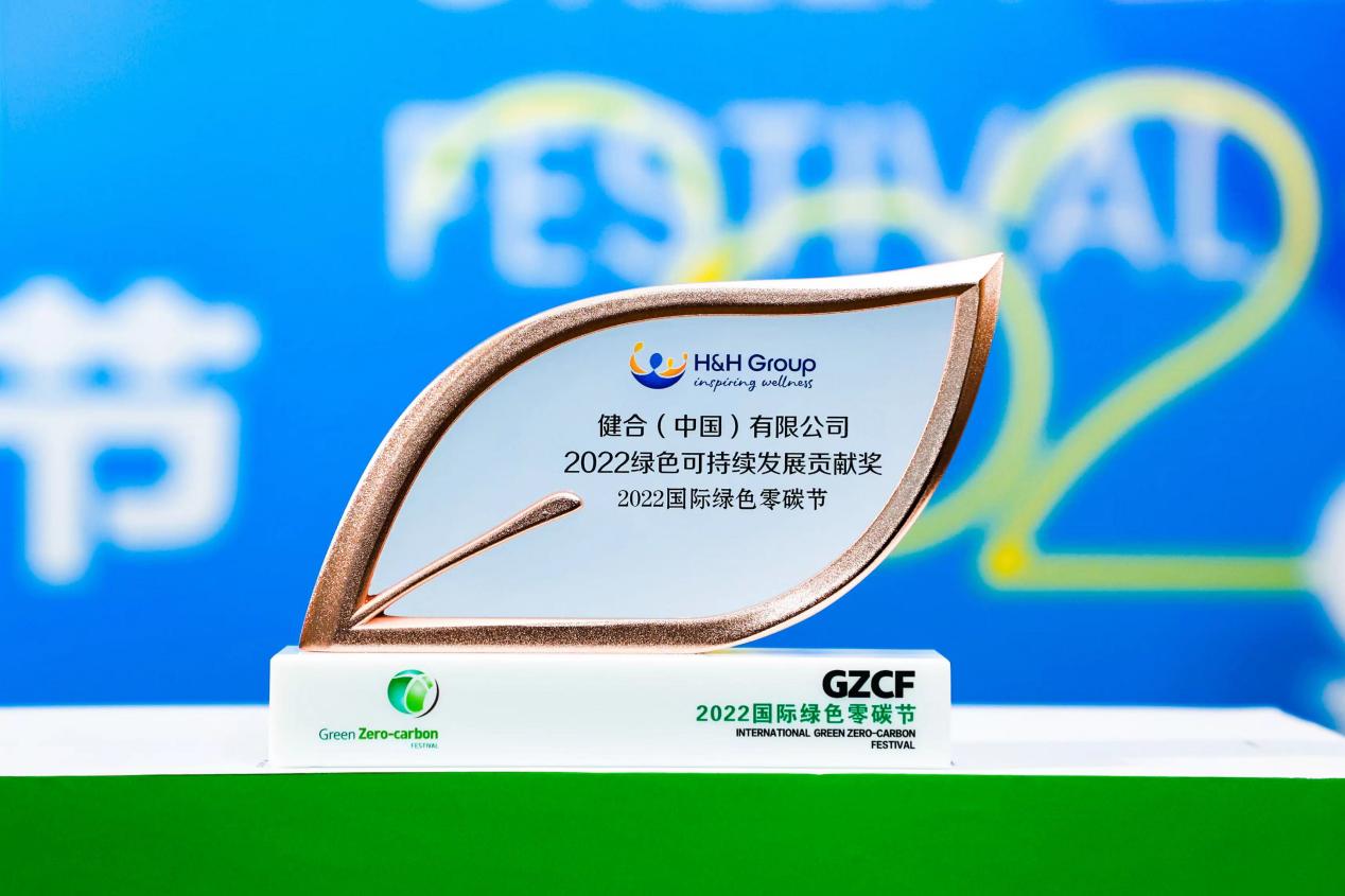 天安新材：前三季度业绩强劲增长 布局具身智能打造未来增长曲线