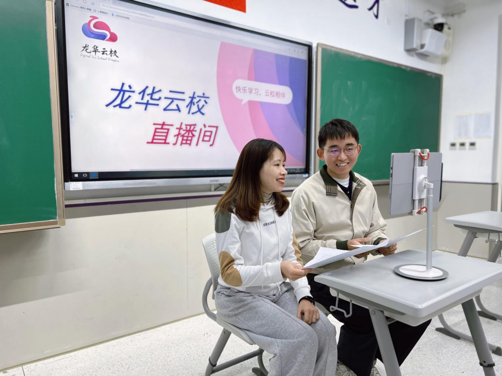 微视频｜改革实践绘答卷