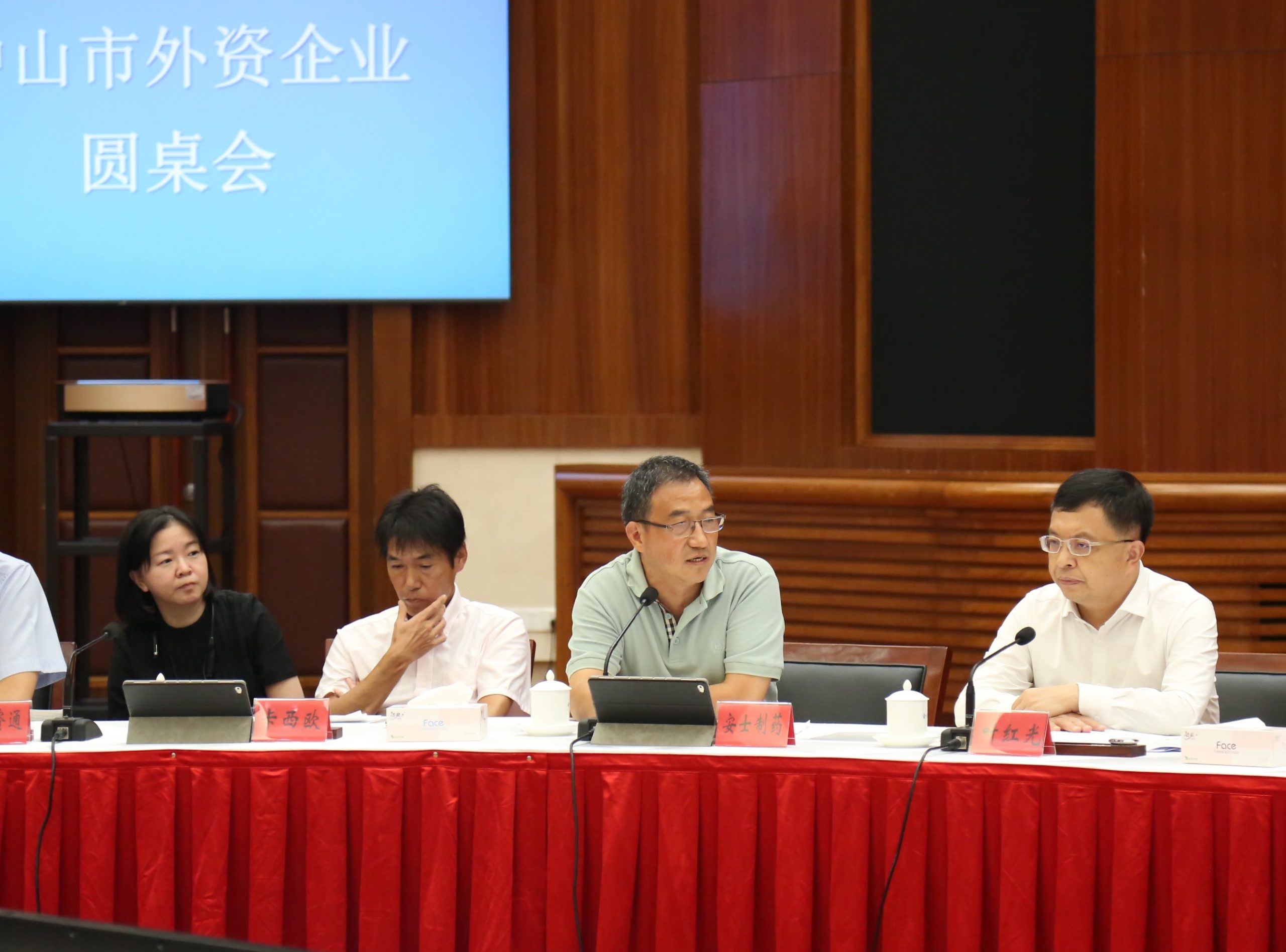 中国经济圆桌会丨“十四五”期间我国绿色发展成效显著亮点突出