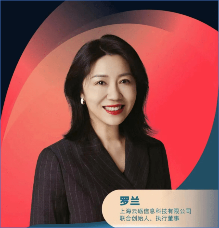 普华资本曹国熊：从“猎人”到“农夫” 躬身培育硬科技新苗