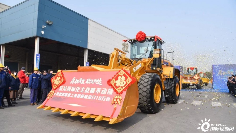 风劲帆满启新程——国际社会瞩目中国绘制发展奋进新蓝图