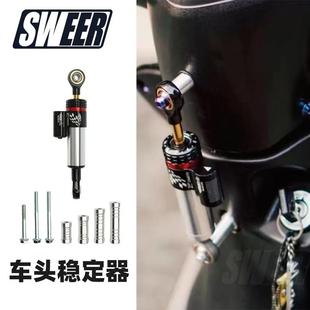 减震器稳定器功能凸显 “十四五”保险业实现规模质量双提升