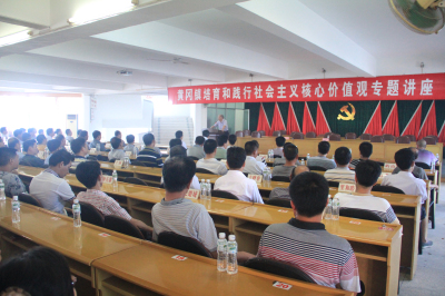 锲而不舍 久久为功——“社会主义是干出来的”系列述评之四