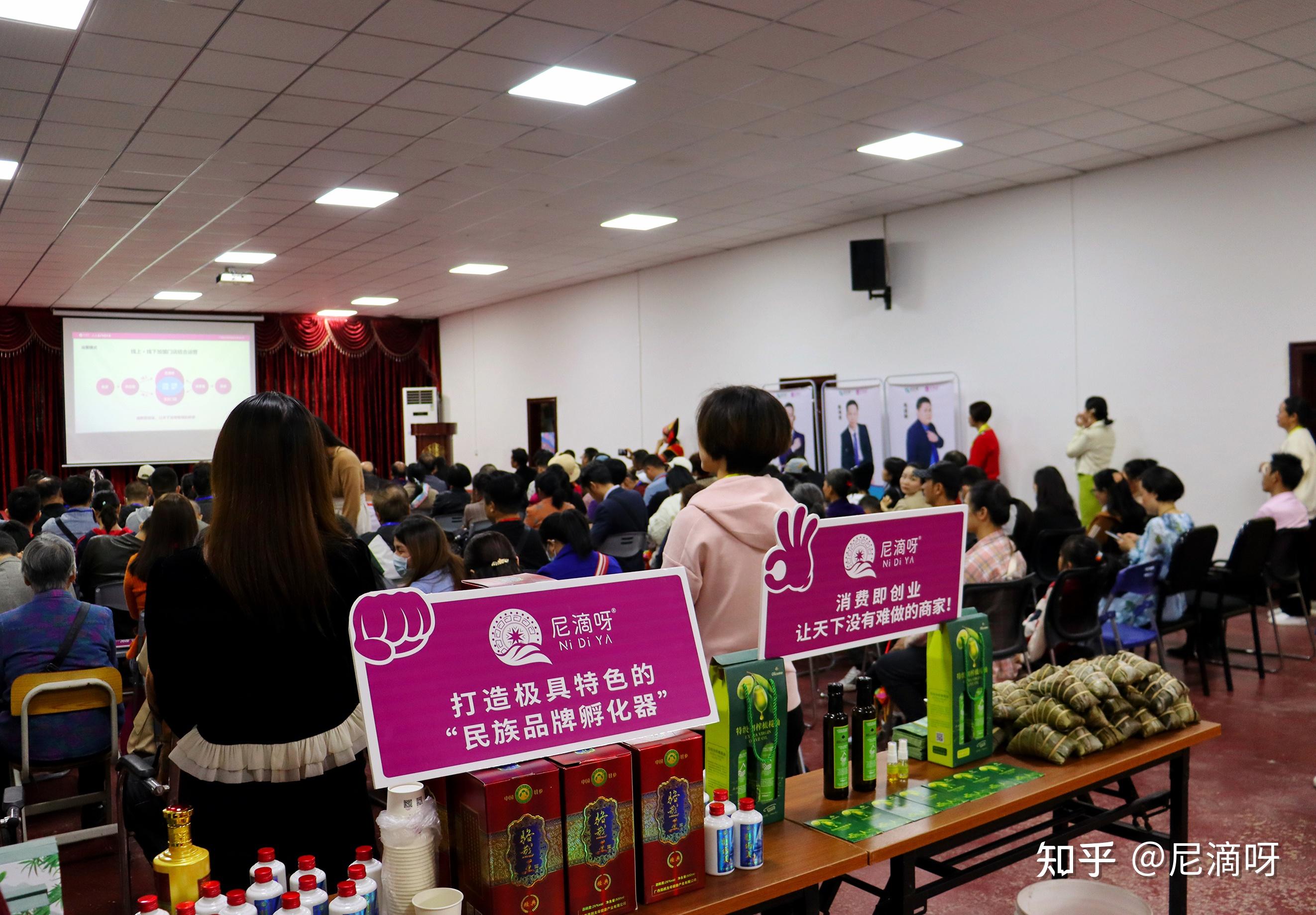 广博股份:“好吃+好玩” 与广大渠道伙伴共“富”市场先机