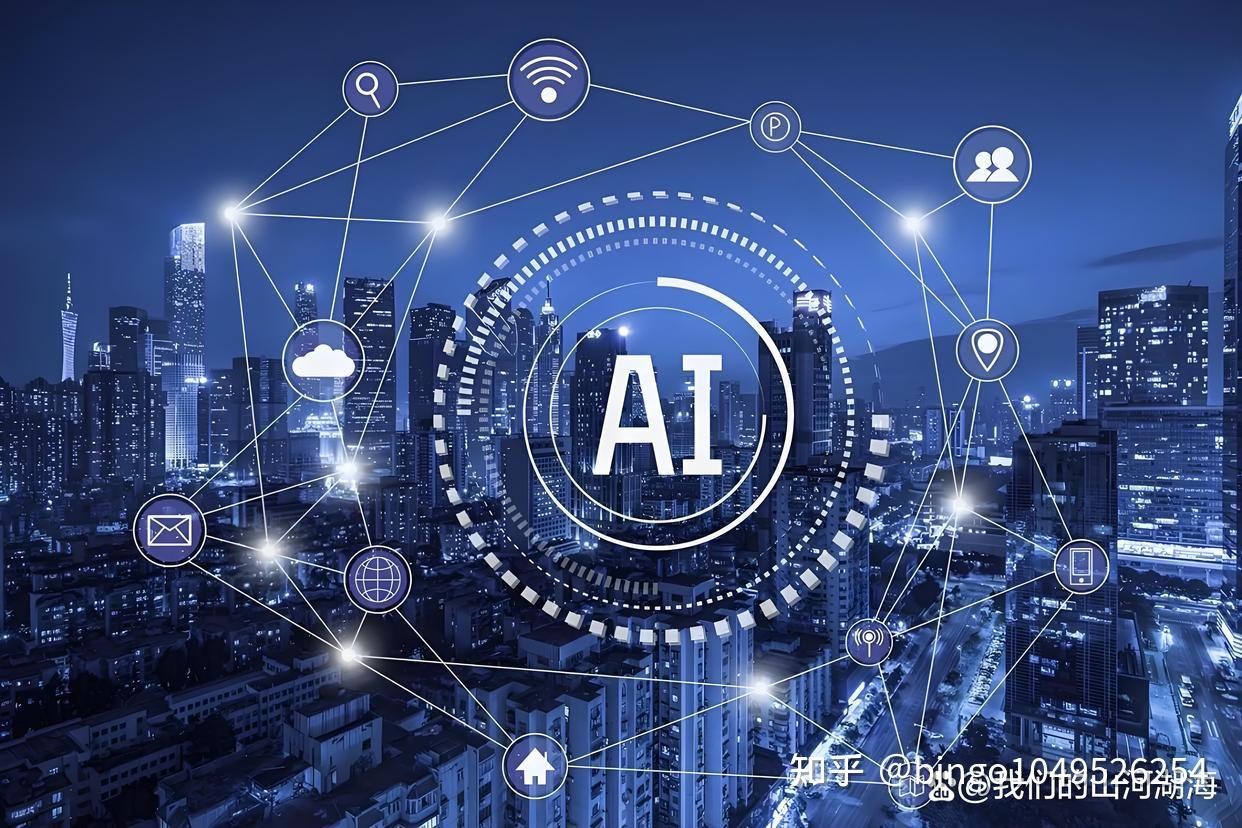 千方科技：交能融合布局提速 AI大模型规模化部署