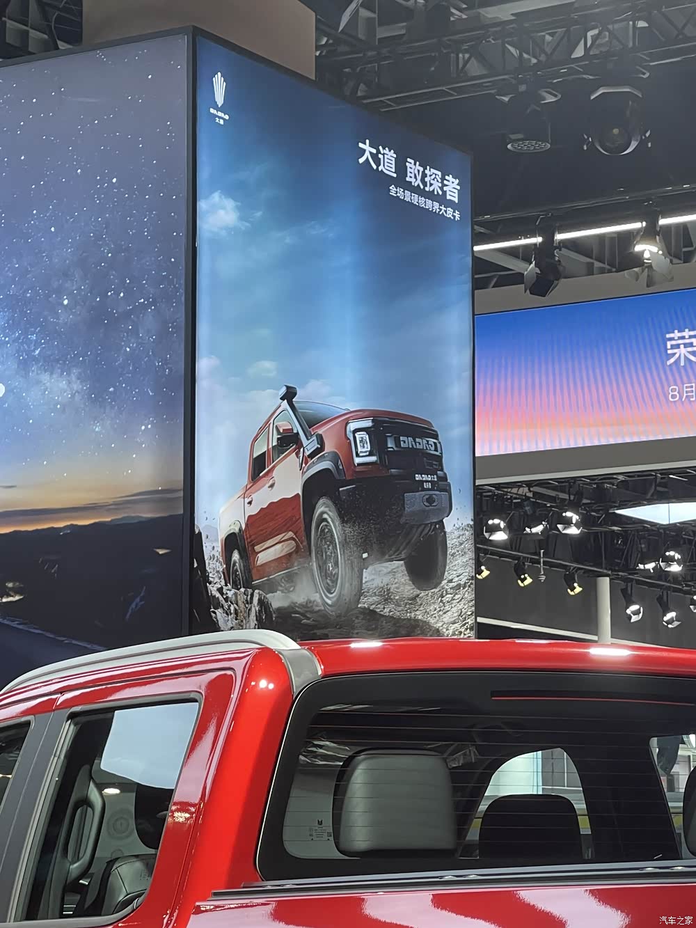 江铃汽车销量提升盈利下降 第三季度归母净利润同比下降93.94%