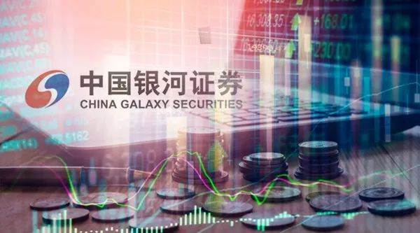 中国银河证券再亮数智牌 数智化推动财富管理转型