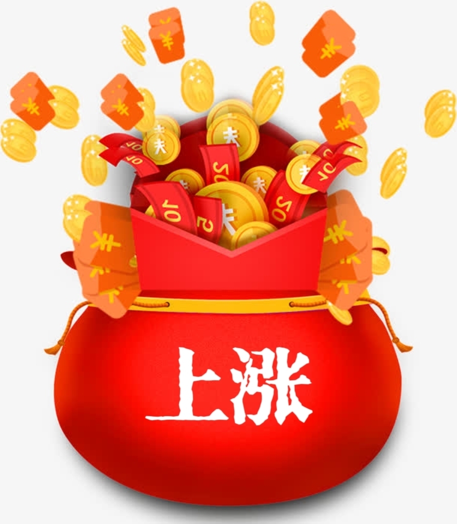 一年多次分红蔚然成风 A股中期红包密集派发